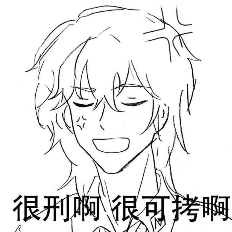 重生之我是潜艇