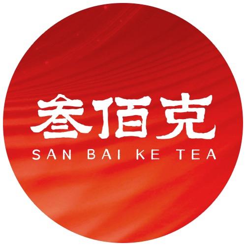 叁佰克（茉莉花折扣店）