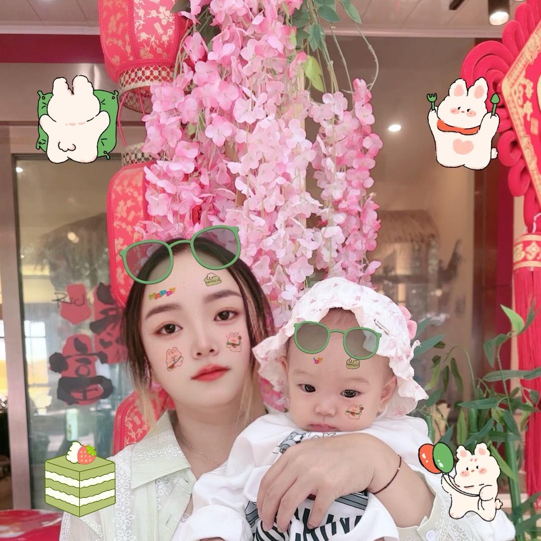小艳