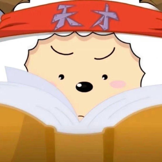 不是严寒
