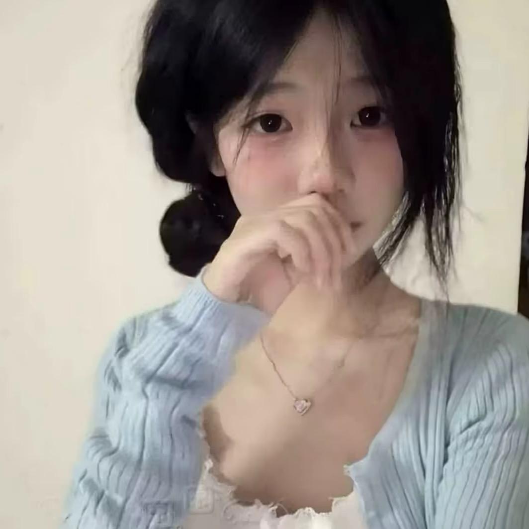 缘书瑶.