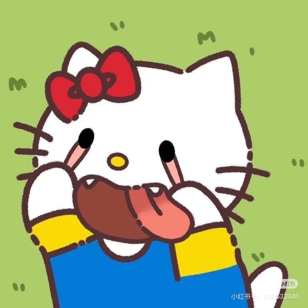Haru
