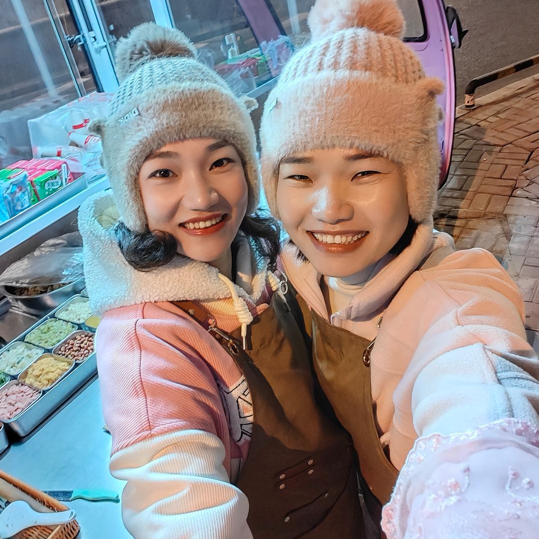 甜甜的柚子