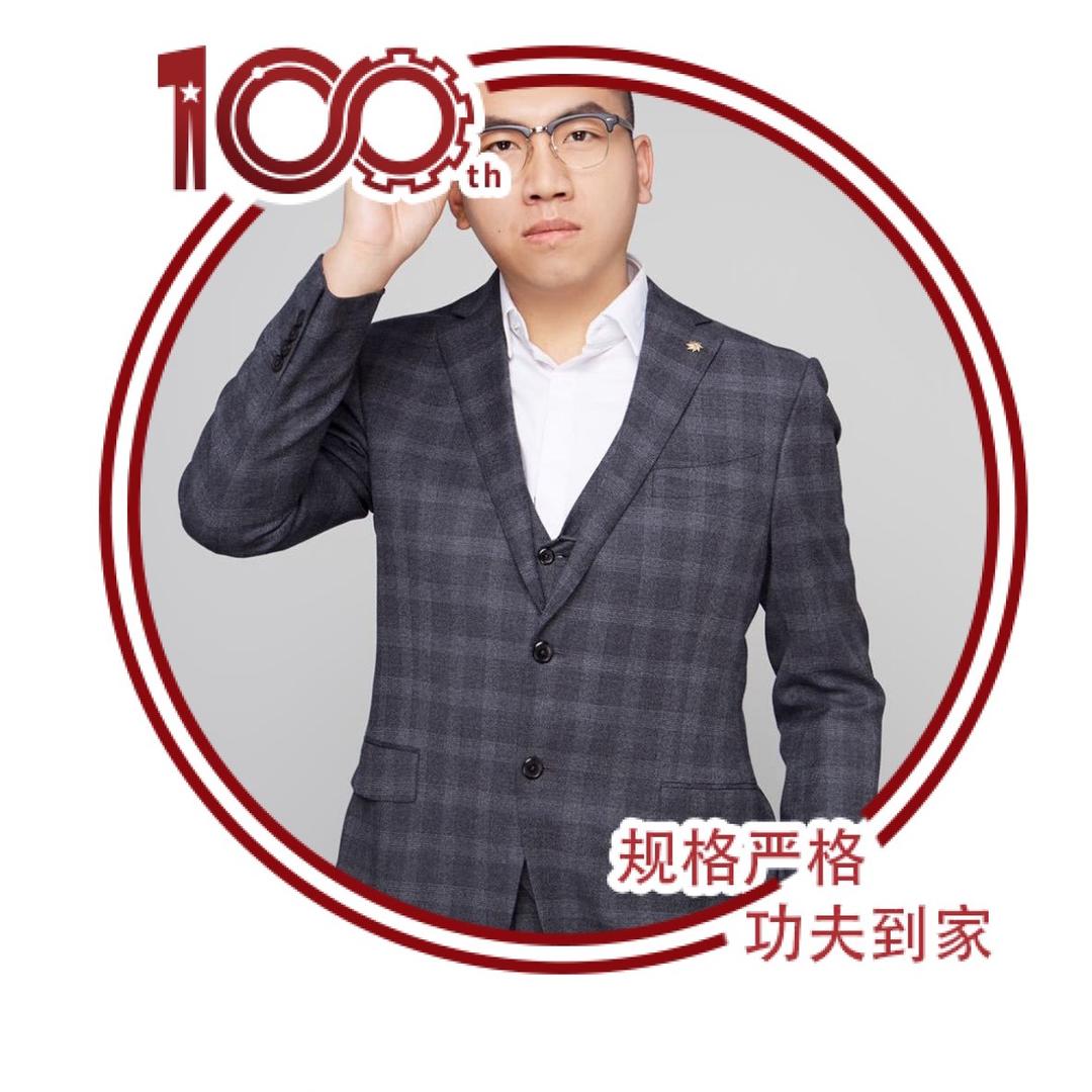 李博士高阶数学