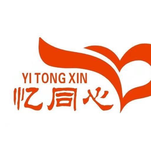 忆同心糕点旗舰店