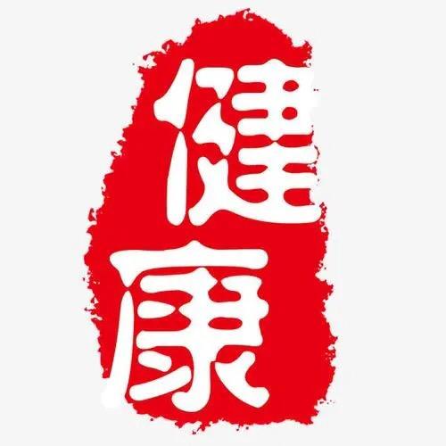 橙子文化