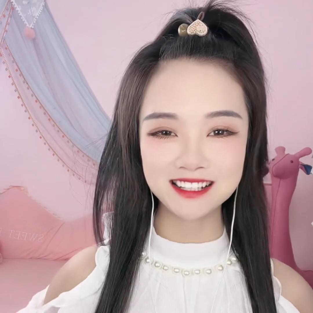 小璐呀