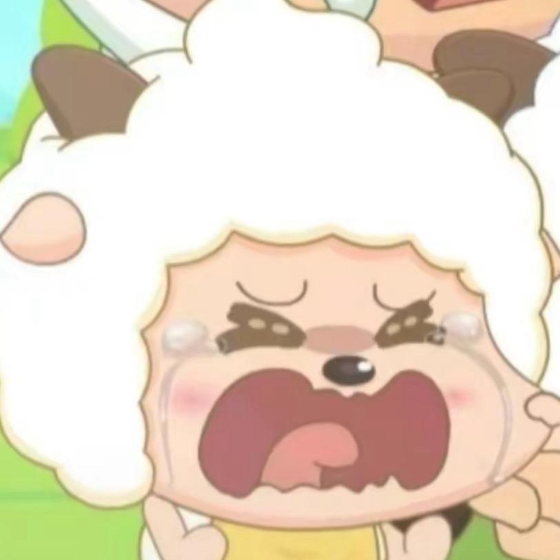 懒大王🖤