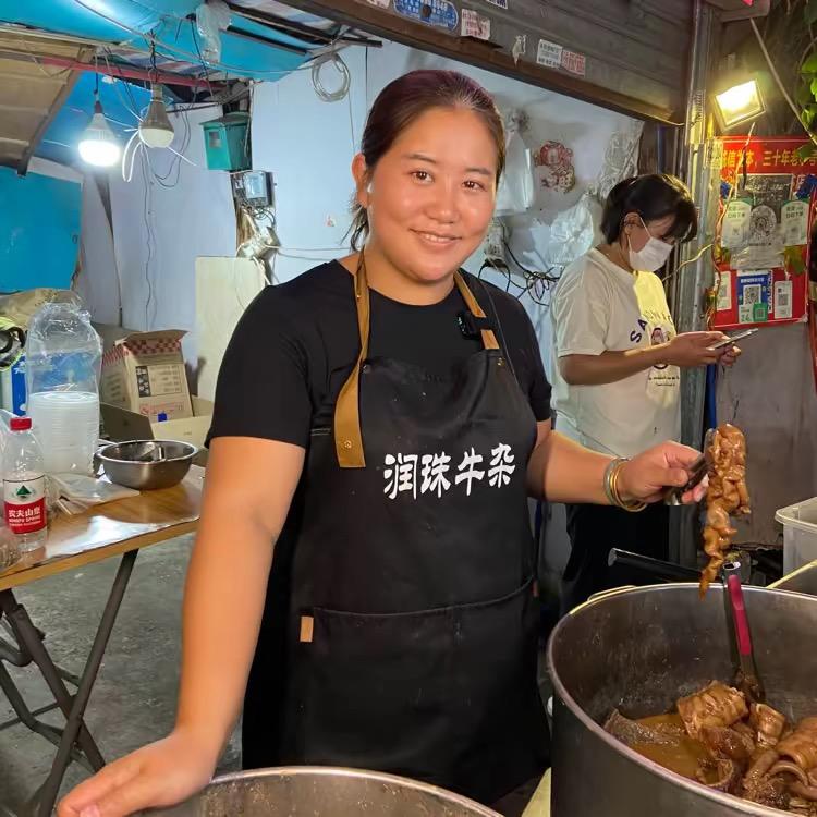 娴姐润珠牛杂
