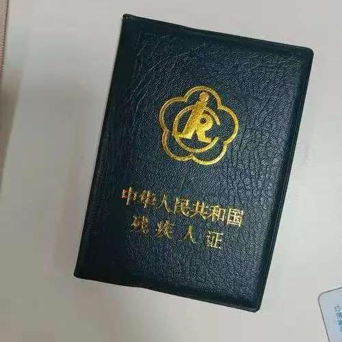 祥发商店(杨美路)小凡—嘉誉辉直播号