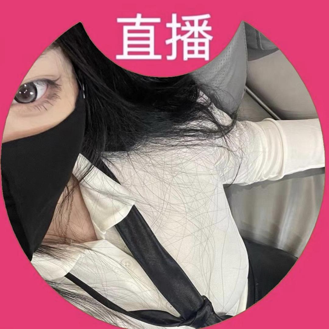 乔奈S