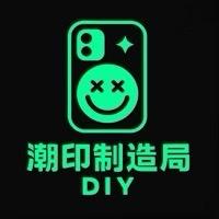 chaoyin