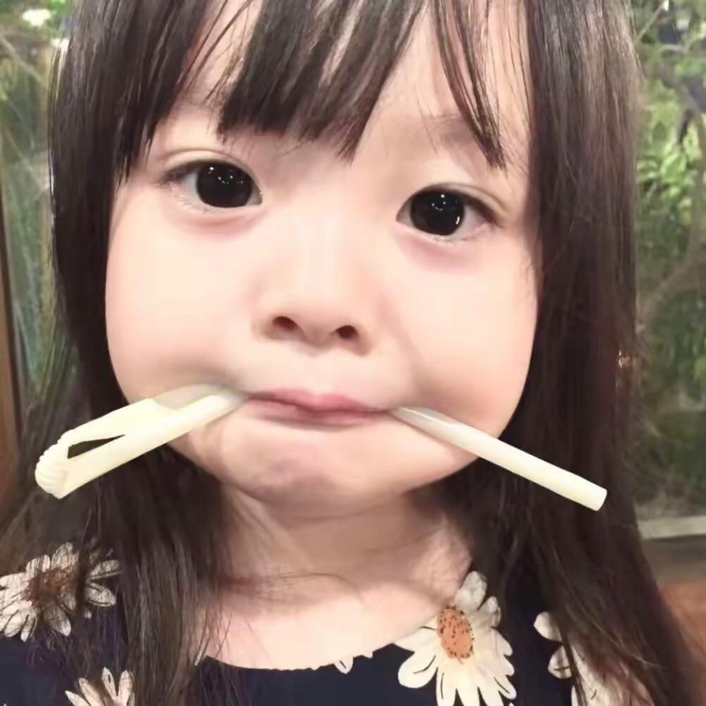 杜禹洁