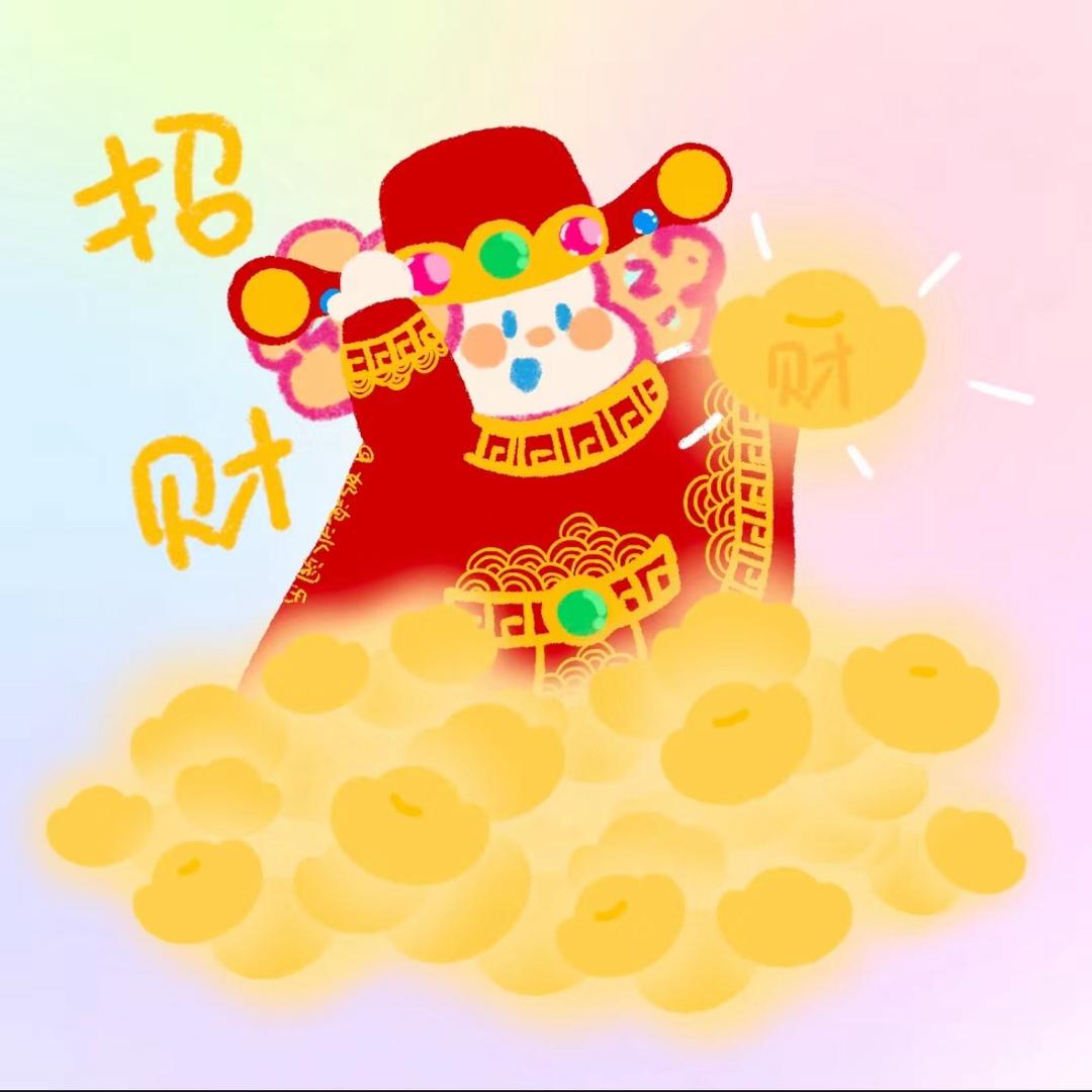 困困林谢忆