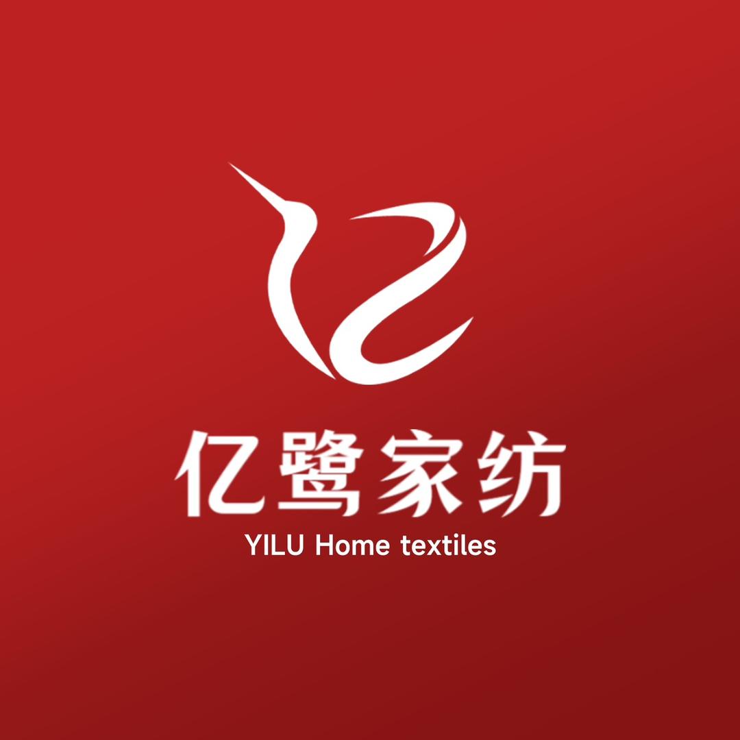 亿鹭家纺旗舰店