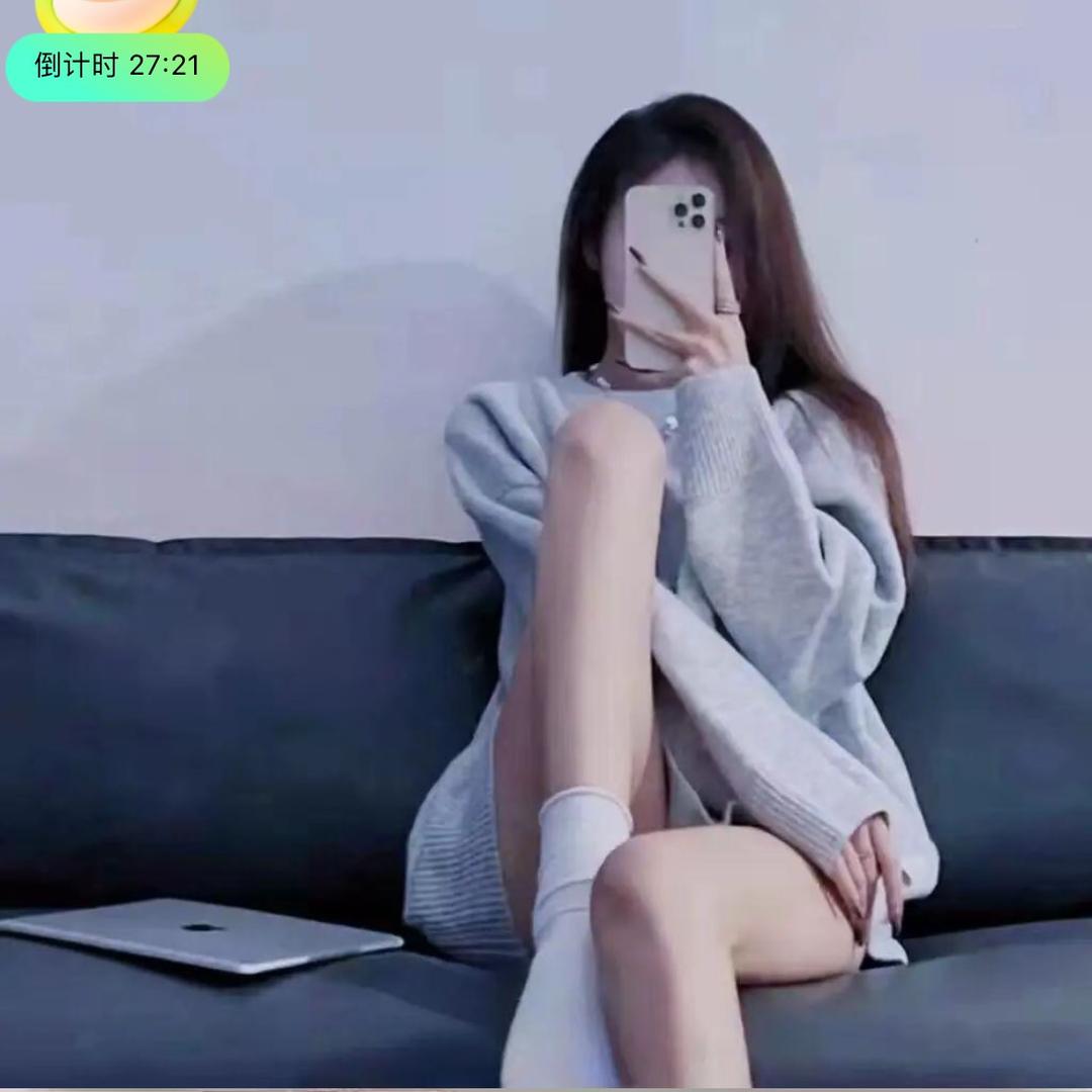 安安