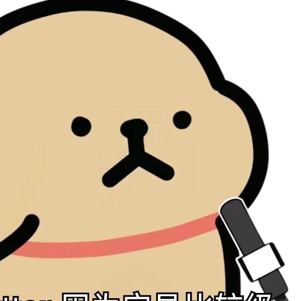 是你夕姐！