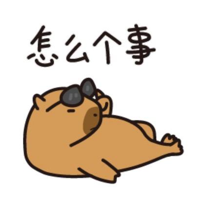 越雷霆