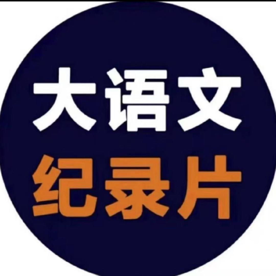 甜可可育儿