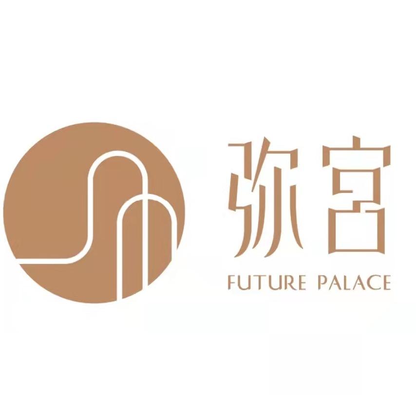 弥宫水宿官方号