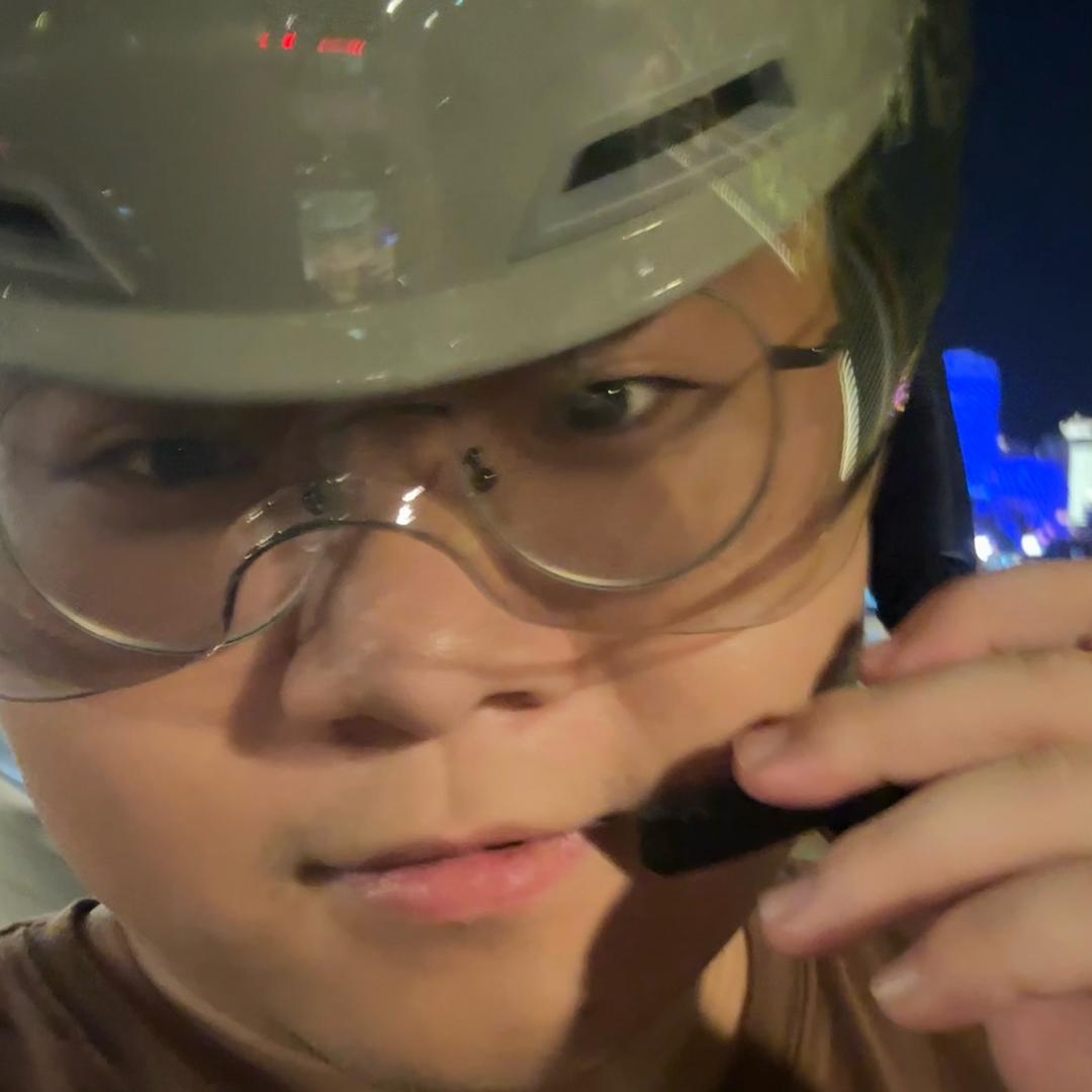 路予程