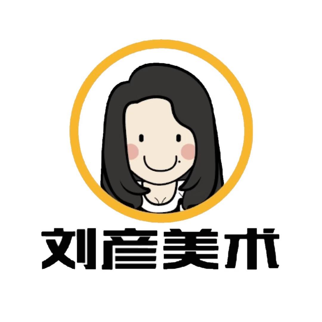 刘彦美术馆