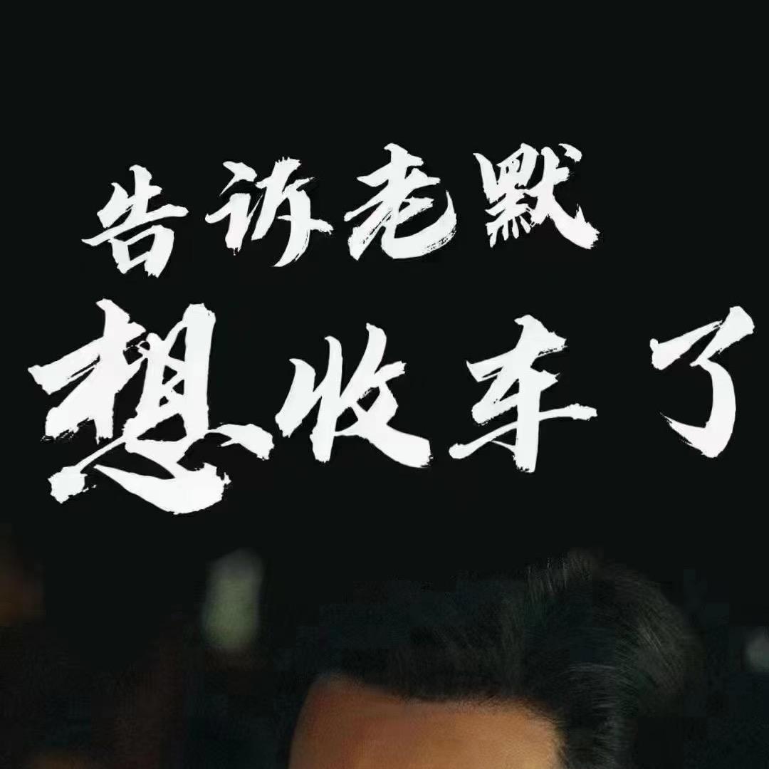 泰清二手车行