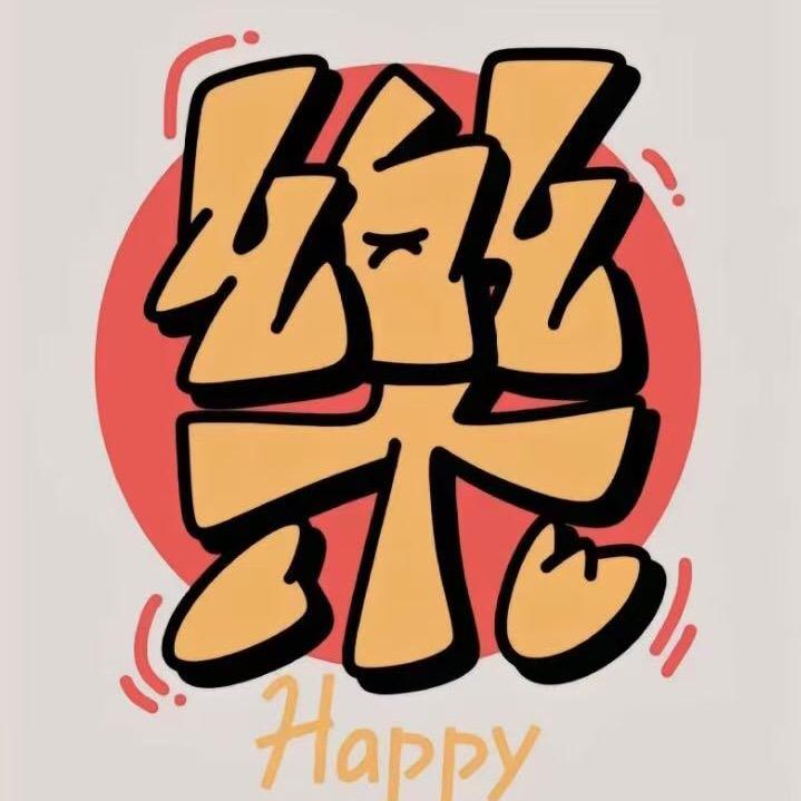 渣科强