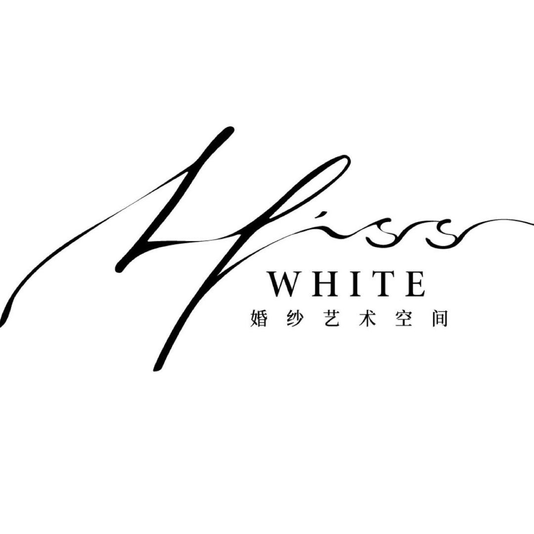 MissWhite婚纱礼服