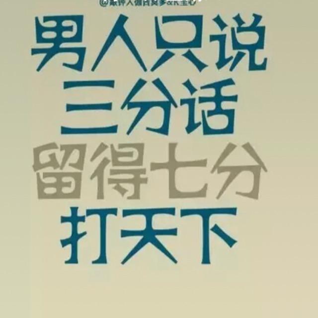 罗田星驰二手车
