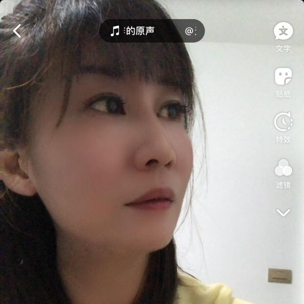 林漫