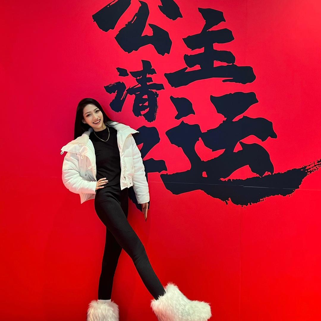 卡卡子