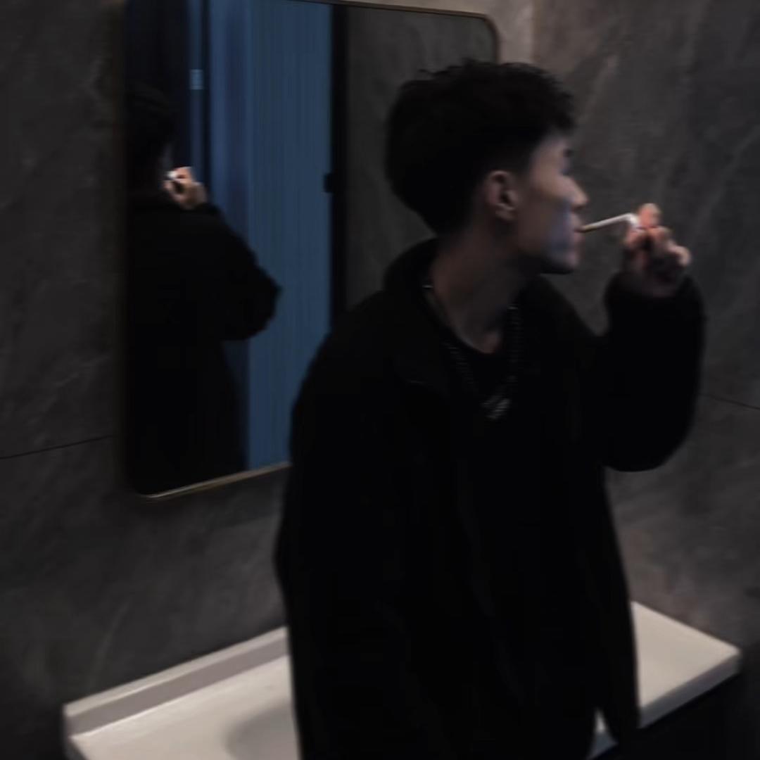 是我.