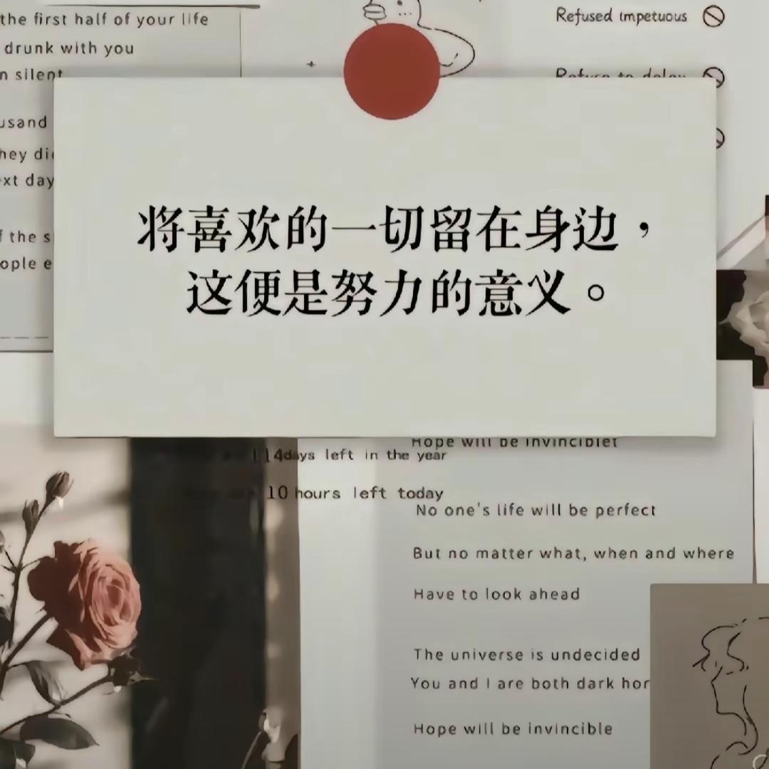 👩‍⚕️小心脏💞彭彭跳🍭