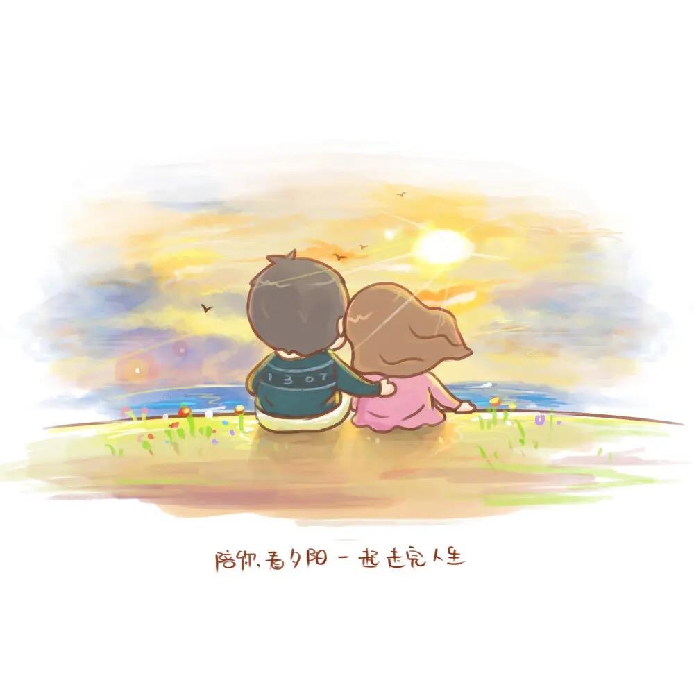只若初见