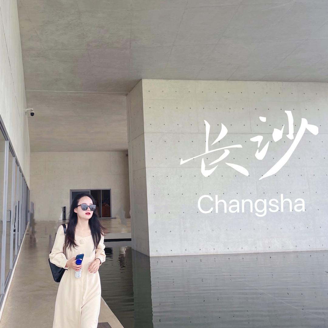 👑江湖人称-平姐