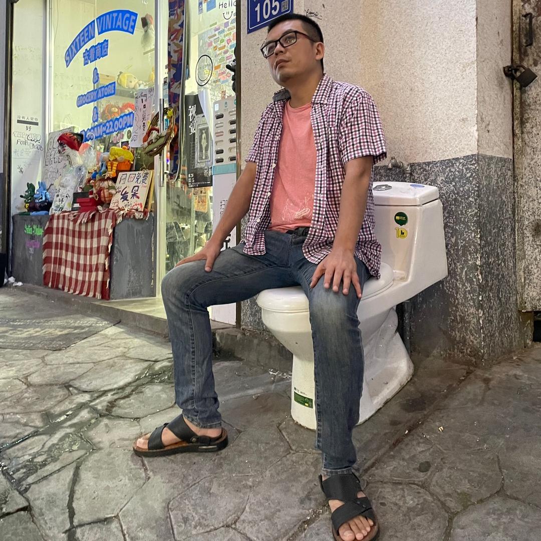 马桶哥