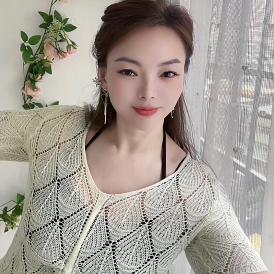 紅顏