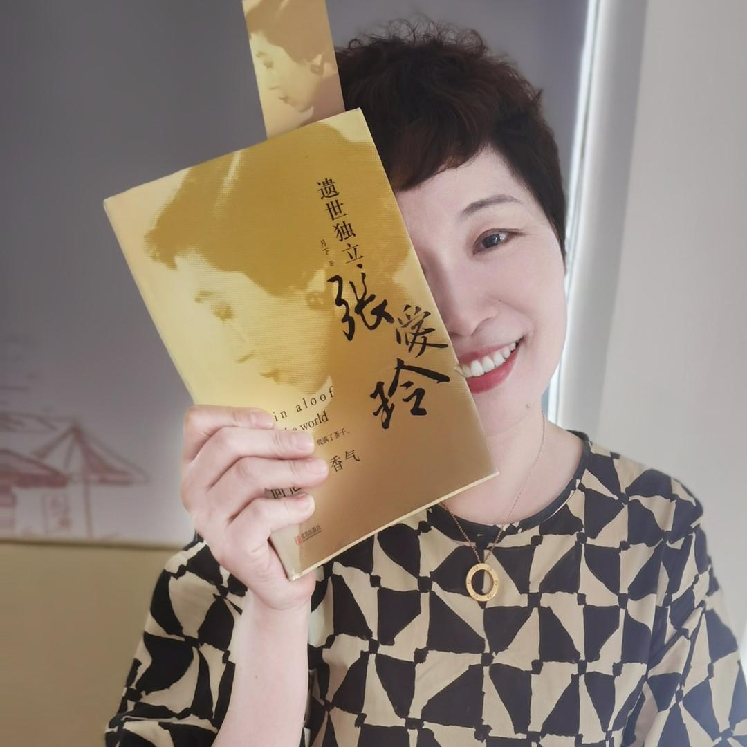 缘深缘浅ALP