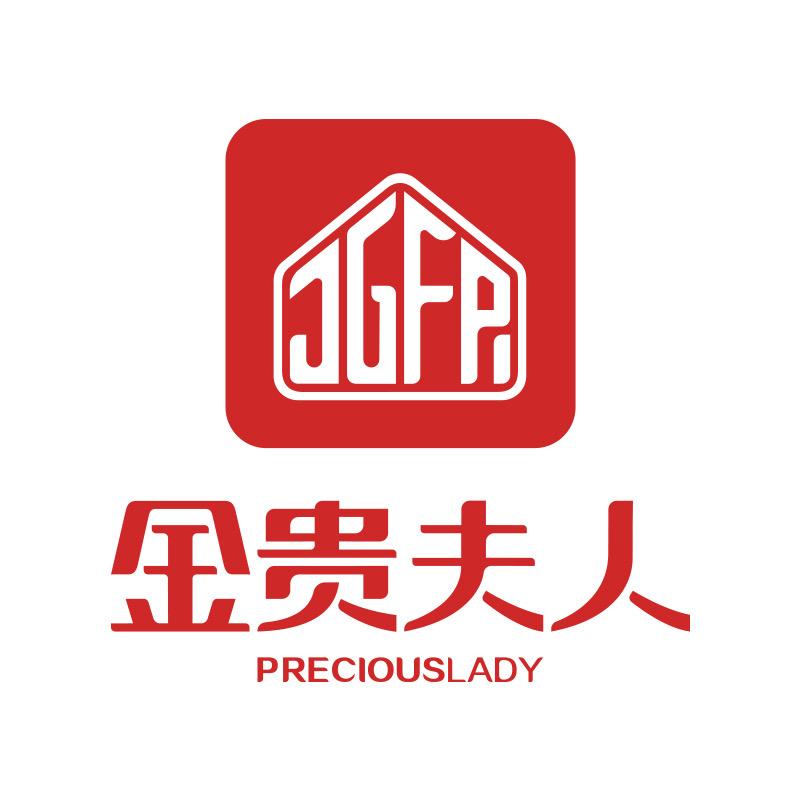 金贵夫人官方旗舰店