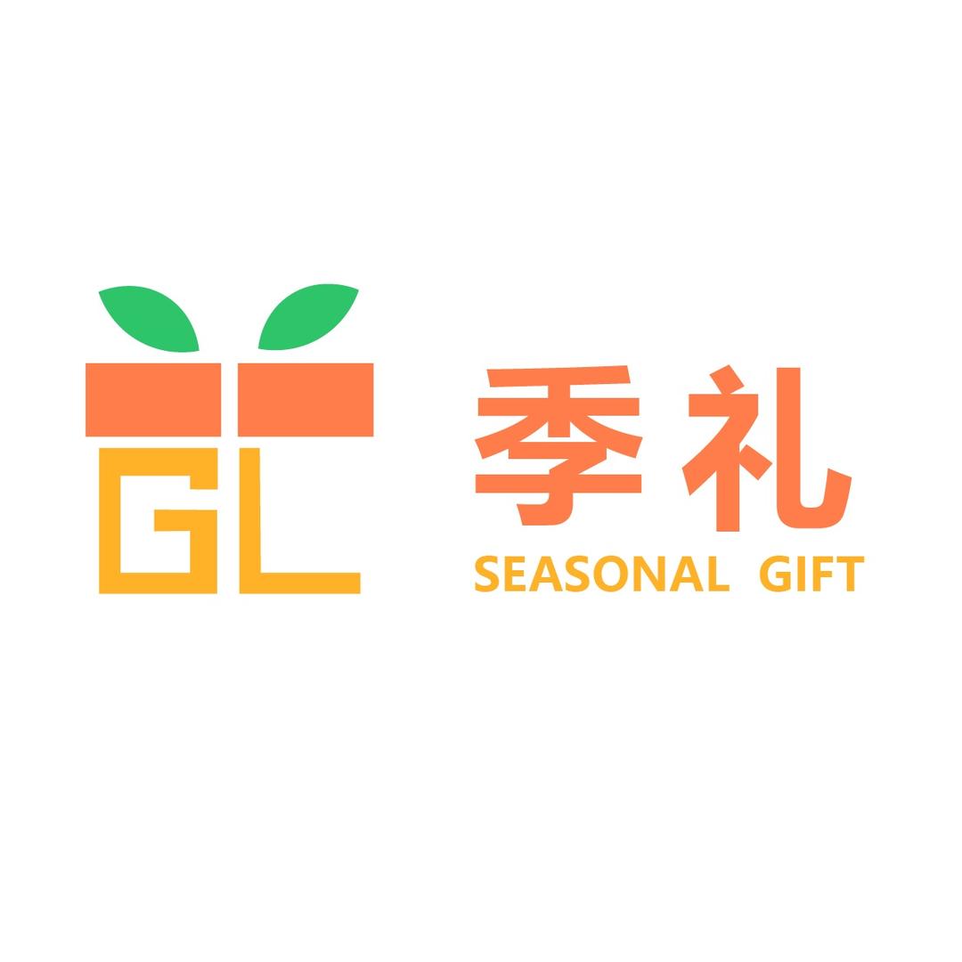 广西季礼