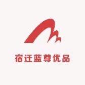 宿迁蓝尊优品