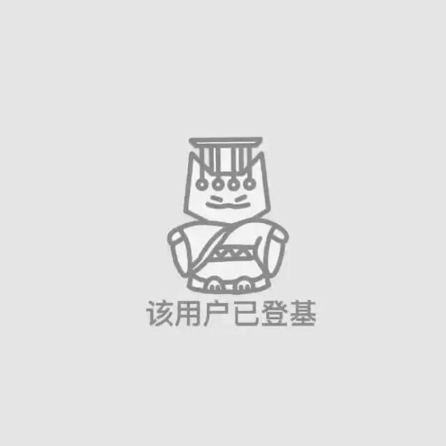 在逃村花
