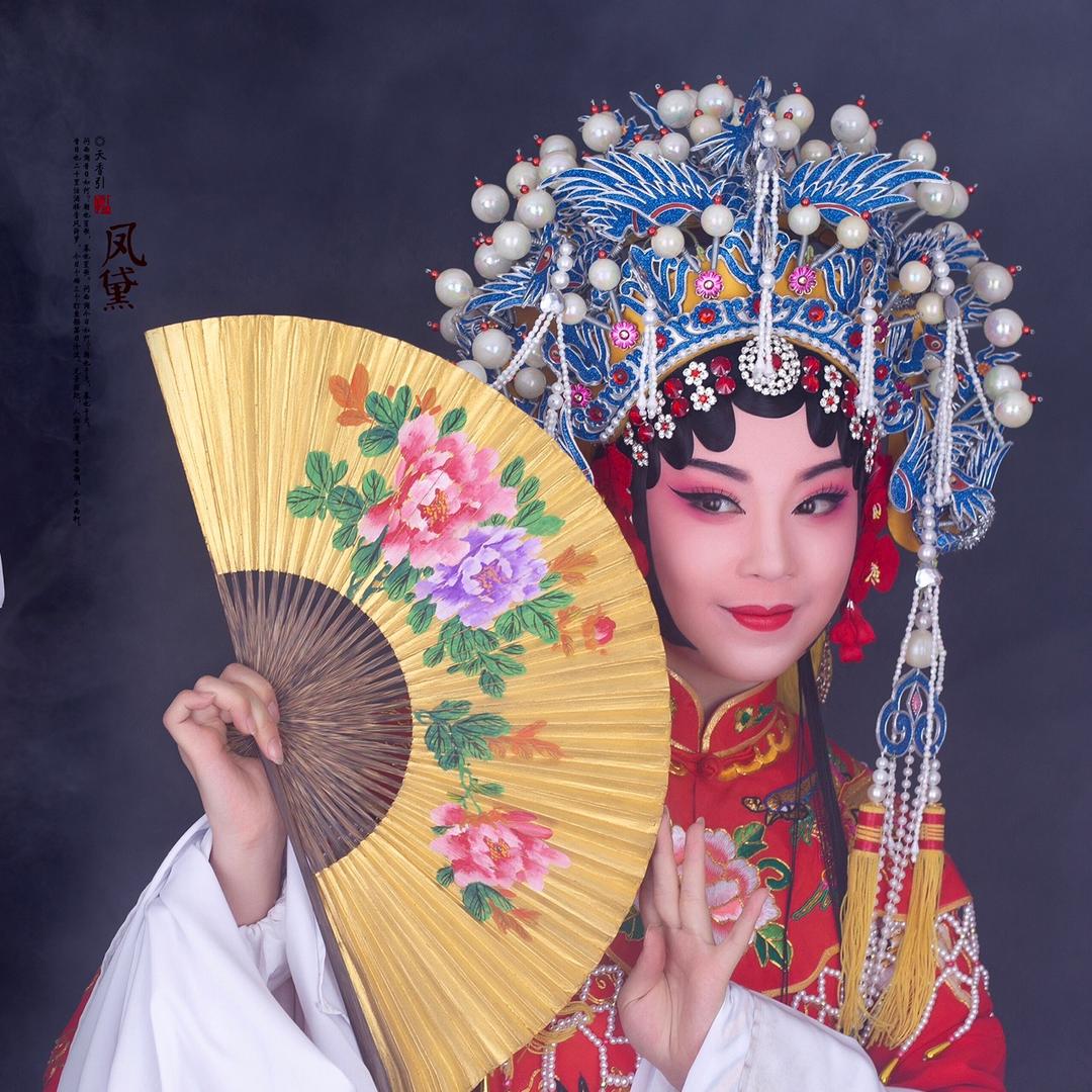潮剧林沐瑶