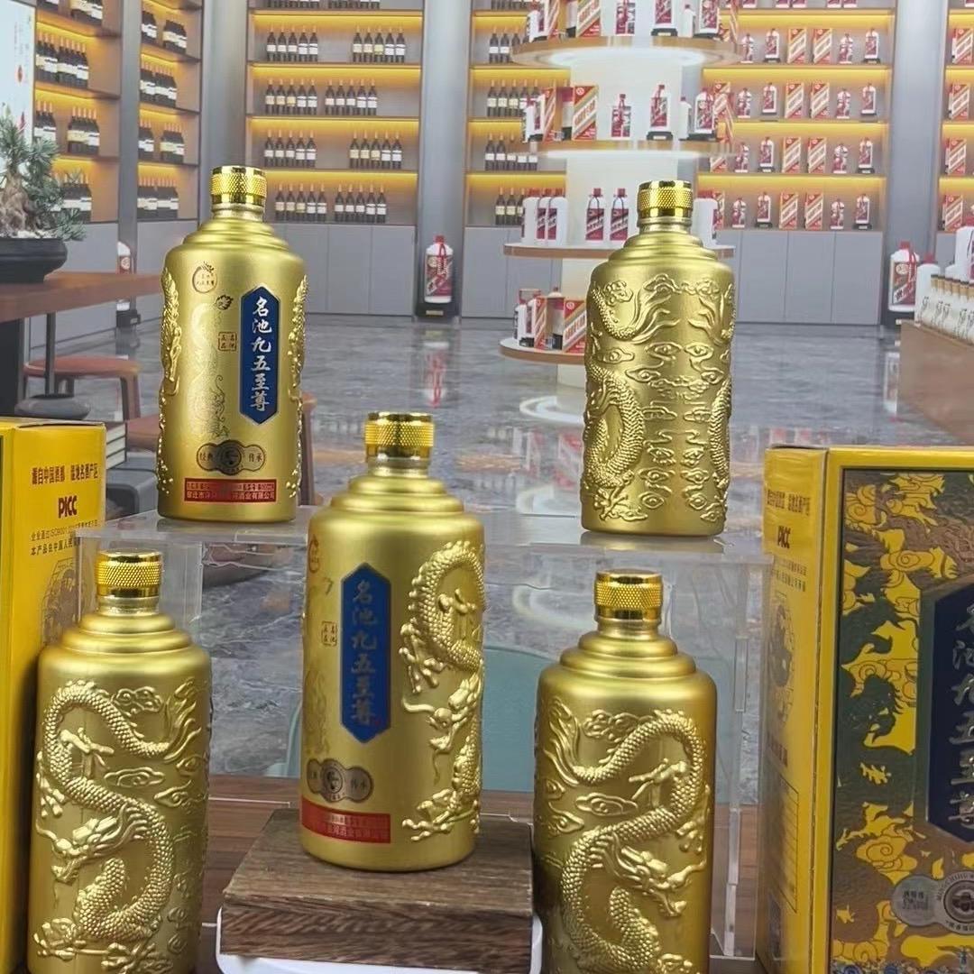 宾之蓝专营店