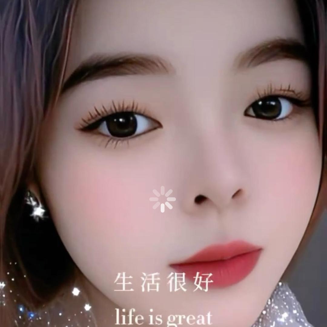 🌈🌈꧁若曦꧂
