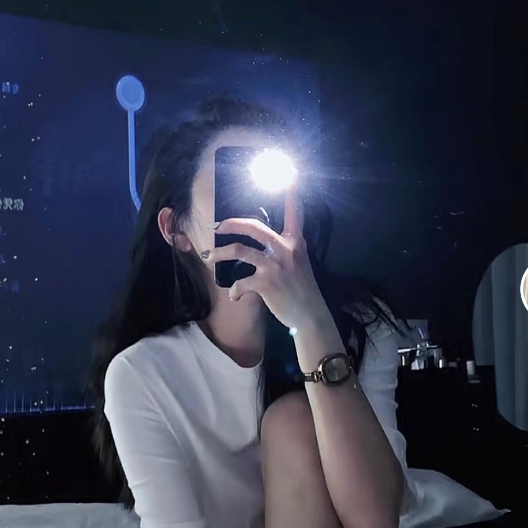 开 心