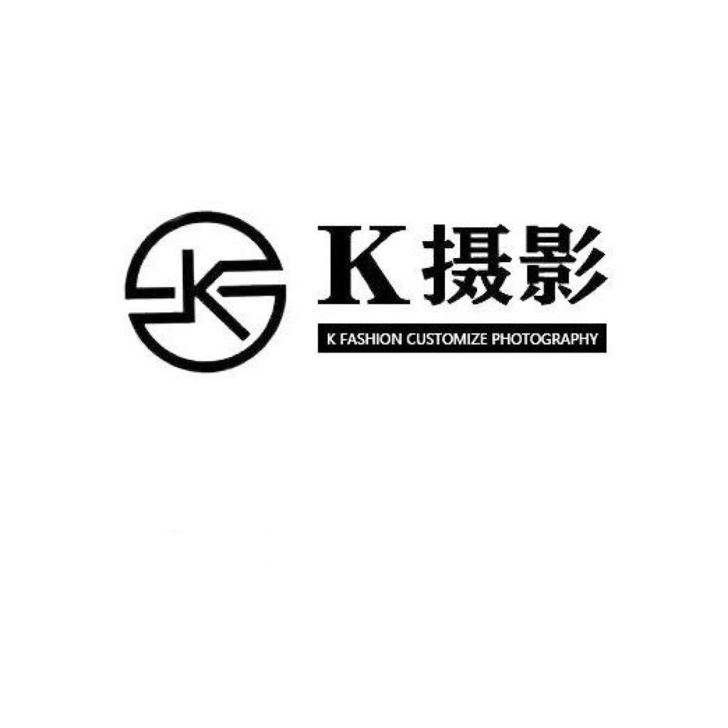 k摄影摄影馆