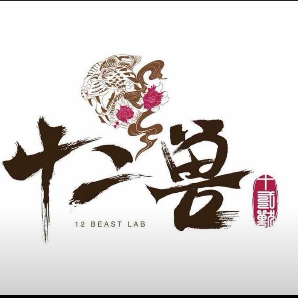 1长沙十二兽娱乐首席执行经理雷豪成.