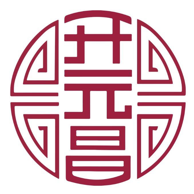 开元昌茶號